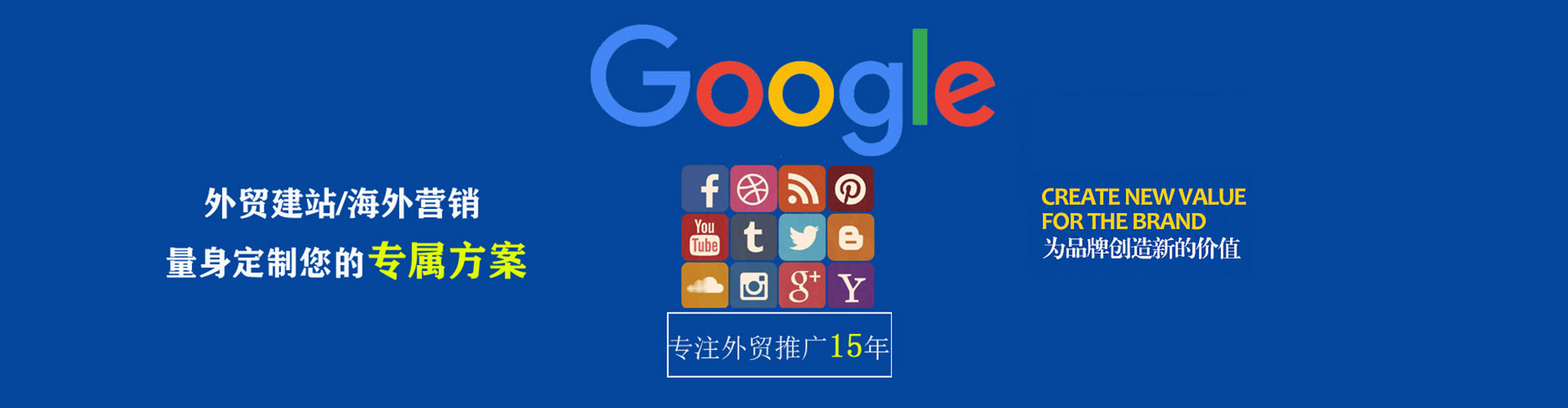 乌翠百度充值返点