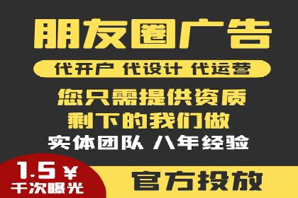 百度关键词推广成本影响因素揭秘